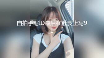 【时间静止器】翘臀直男正在和女友做爱,被宾馆老板定住无套开苞,处菊内射精液排出到处流