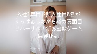 我的高颜值00后校花女友