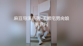 涩会传媒 SH-011 老板无法满足的寂寞少妇 看上了新来的大学生