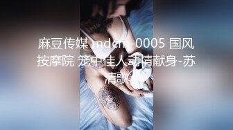 沈阳54熟女