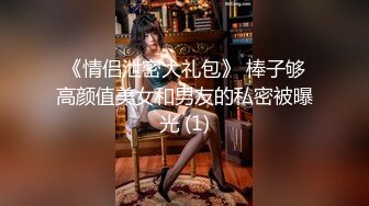   明星颜值19岁无敌美妞清纯长相，爆乳D罩杯，一线天粉穴，越来越骚，自摸咬唇一脸淫荡