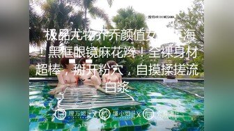 没啥 看看脚吧 后边有亮点 #丝袜足 #丝袜美腿 #白丝 #反差 #反差婊