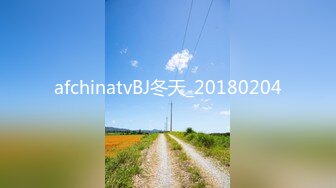 afchinatvBJ冬天_20180204