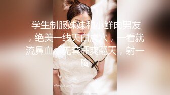 最新超人气女神小江疏影 ▌多乙▌饥渴女神露营肉体释放 吟声四起 爆艹内射软糯蜜鲍淫荡浆汁