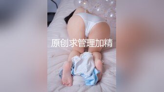 最新身临其境系列秀人顶流女神模特【安然】突破底线露脸露三点与摄影师互动这私处真的极品