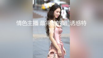 [2DF2] 玩电脑时爆乳骚浪女友躲桌下偷偷加速舔吸肉棒 太舒爽了拉到床上无套爆操起来 [BT种子]