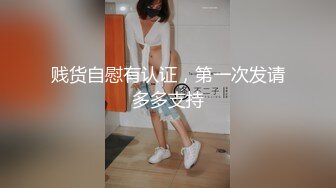 青岛离异少妇被我安排单约，绝世口活服侍单男