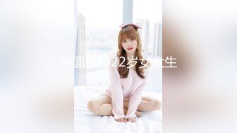 天美传媒 TMW-013 绝顶淫荡色继母 新春开玩母子乱伦 仙儿媛