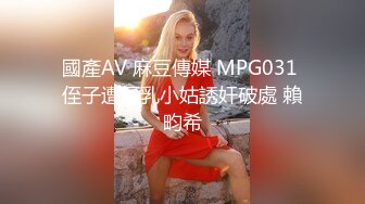 绝对极品！爆炸身材！双马尾美少女！掏出奶子乳摇，C罩杯美乳，全裸展示极度诱惑