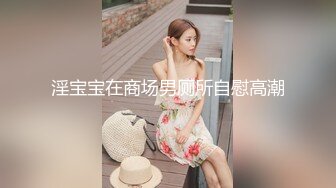 影像传媒 PMC263 迷奸新婚大嫂把她当母狗操 艾玛