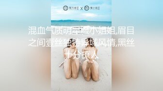 Al&mdash;超清纯斗鱼阿一