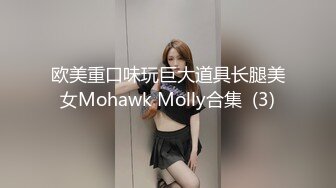 【游客未命名】人妻爱好者不要错过，白嫩38岁少妇，身材保持的很不错，这骚逼被内射，精彩新人值得关注