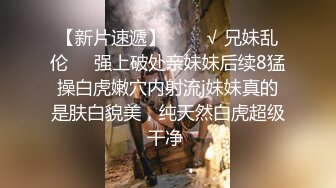 某楼盘开盘仪式上两个模特姐姐胸罩偏大直接从腋窝处看到奶头