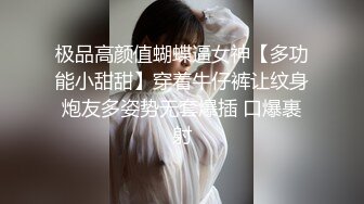 ★☆稀缺资源☆★【极品媚黑❤️群交乱操】媚洋骚婊『蜜雪儿』广东熟女与黑人白人群P淫乱✨淫浪骚货喜欢黑屌群交内射又骚又贱 第二季