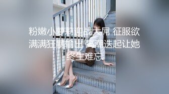 STP24229 刚成年18清纯小萝莉第二天播 双马尾一脸呆萌 纤细美腿白色丝袜 翘起双腿凹凸玻璃棒伺候 年龄不大挺会玩透明屌抽 VIP2209