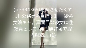 丰乳大肥臀 sushicutie OF合集【651V】 (70)