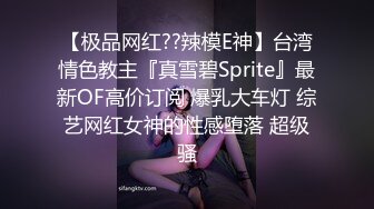 撸管必看小妞刚睡醒就寂寞了