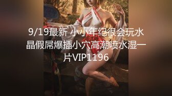 ★☆【精品露出】小哪吒SVIP福利，海滩春游超长露出 (2)