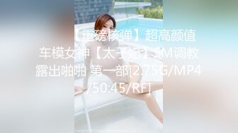 玩偶姐姐  学生妹制服秀