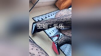 眼镜少妇吃鸡啪啪 身材娇小 白虎鲍鱼 被无套输出 表情享受