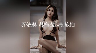 小辣醬 性感比基尼精油按摩