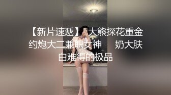 少妇在家偷情 老公出差就来交狗粮 明明没有老婆漂亮 别人家媳妇就是好 刺激