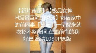 4/22最新 炮架激情交合胸涌澎湃轮番上阵中出体外激射尤物VIP1196