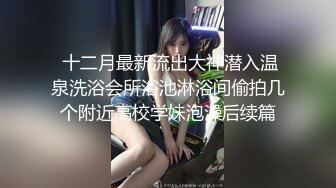 麻豆传媒《机器人女友》内射豪乳女神吴梦梦最新性爱形态