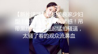 ❤️最新订阅，极品撸铁健身女神【Noey】不雅私拍，巨乳肥臀高颜值，这对大奶不是NBA选手都控不住