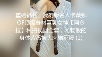 大眼睛-高颜值--清水美奈 我觉得大黑牛震得外面那个阴蒂好有感觉啊，我要高潮了不行啦，肉棒自慰，淫声浪浪！1