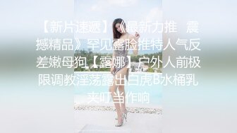 操良家短发小姑娘 黑色丝袜跪地深喉 翘起肥臀摸穴 后入撞击拍打