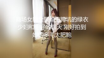 麻豆传媒 MTVQ24-EP1 开学前的荒淫性健检小嫩妹被医生干趴-温芮欣