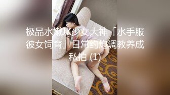 欧美重口女同.TeachMeFisting.2016年1080P合集【39V】  (20)