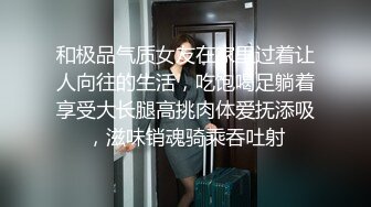 kcf9.com-【真实空姐】厦航空姐，私房大佬独家定制2部，学狗爬行掰菊1