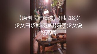 【在线】PR社@小十七 – 第一次玩SM 无修正原版[14P+2V9M]