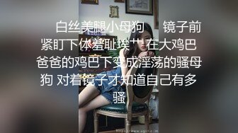 老婆上班露奶罩被同事无套操了