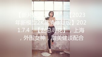 BBC黑人对战白人巨臀熟女，这下真的是旗鼓相当，棋逢对手了！【89V】 (24)