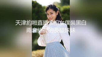 《最新流出秘顶级绿帽》推特高颜模特身材气质网红女神【小小肥羊】，绿帽老公开发娇妻勾引前男友卖淫3P蜂腰蜜桃臀 (7)