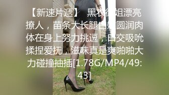 国外酒吧就是玩得嗨 钢管舞女郎放飞自我 全身赤裸跟女搭档在舞台上口交骑乘做爱 太劲爆了！