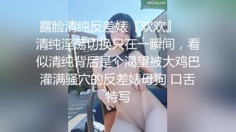 《极品瑜伽嫂子》大嫂上卧室开始换衣服看见大嫂光滑白嫩的皮肤 粉嫩的咪咪头饱满粉粉的鲍鱼