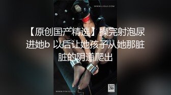 合肥爆擦纹身少妇1，微露脸