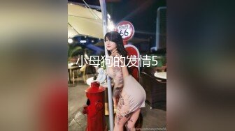 91YCM-019.美凉子.儿子给老子戴绿帽子.91制片厂