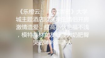 ★☆极品流出☆★高颜值漂亮美女 我来的时候没有穿内内 啊啊 好舒服 美女身材丰腴 被各种姿势猛怼 射满一鲍鱼