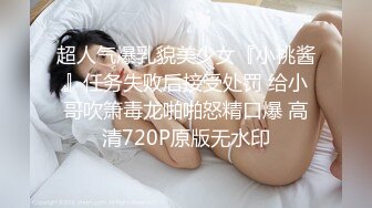 三飞秀 操完走了2个 留下小哪吒再干一次口爆