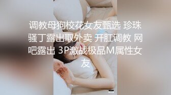 JVID 銷魂～百老匯女伶「琪琪 77」肉體挑逗激情四射