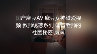 推特极品女神【小缇娜】 粉粉嫩嫩的魔鬼身材 极品收藏 (3)