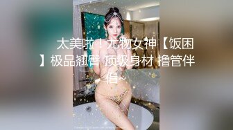 【三级】《痴女护士调戏病人》