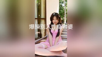 郑州某医院离异骚护士