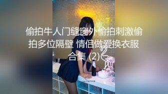 老哥探花选了两个玩双飞 口交上位骑乘一前一后大力猛操