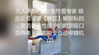 色影大师王动WANIMAL官方出品19年3月新作之迷醉纹身 极品身材 绝美酮体 高清艺拍525P 高清720P完整版(2)